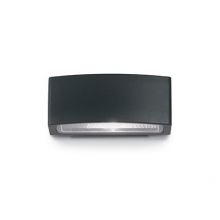 Andromeda AP1 kinkiet zewnętrzny 1x60W E27 230V czarny